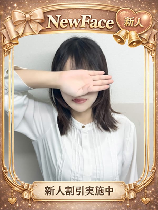 ゆりか|OPERA(オペラ)で評判の女の子