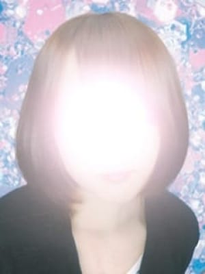 めぐ