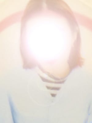 はる