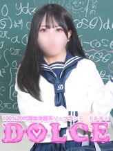 ちい|DOLCE~ドルチェ~でおすすめの女の子