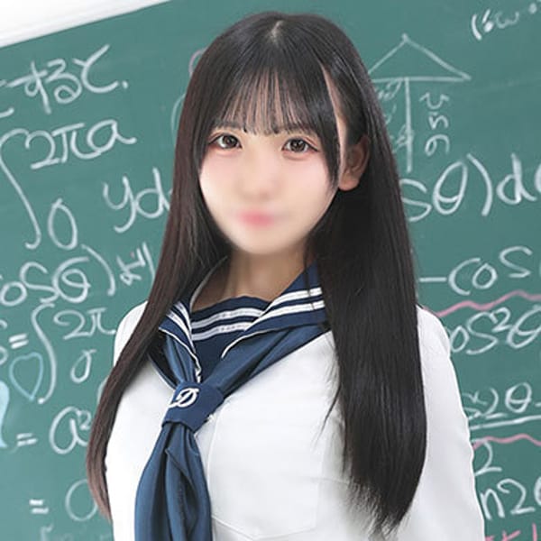 えな
