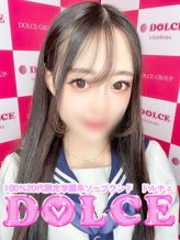 りん|DOLCE~ドルチェ~でおすすめの女の子
