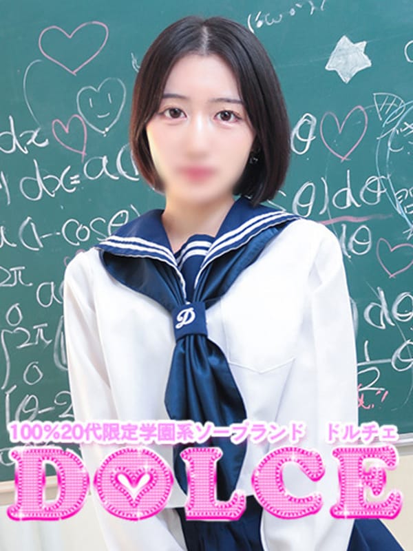 のあ