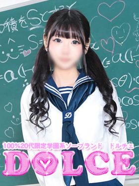 るる|吉原風俗で今すぐ遊べる女の子