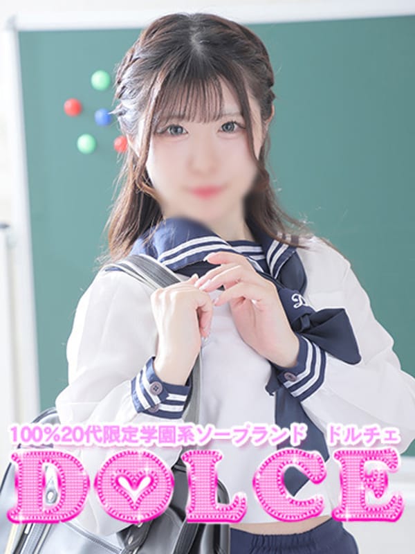 つな|DOLCE～ドルチェ～でおすすめの女の子