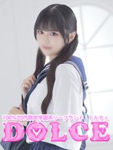 みう|DOLCE~ドルチェ~でおすすめの女の子