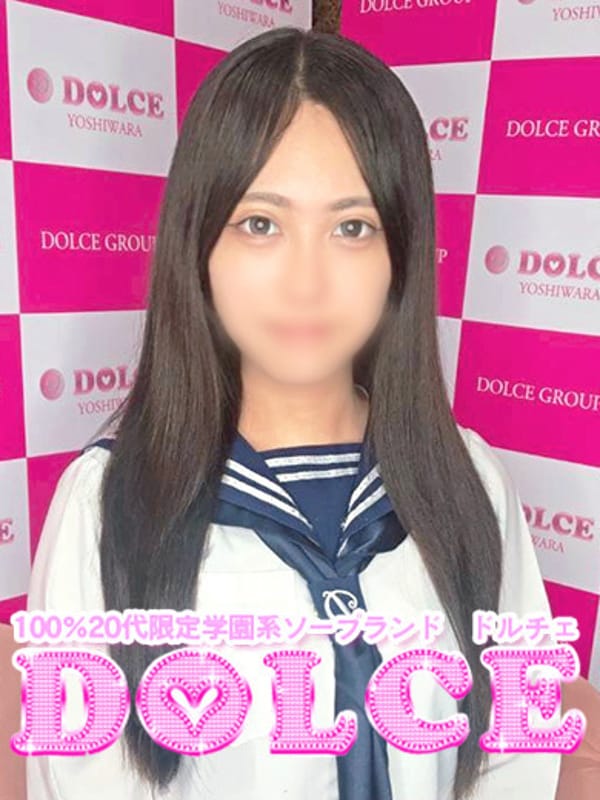 まりあ