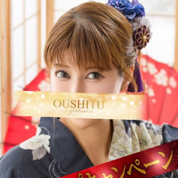 里佳子-Rikako