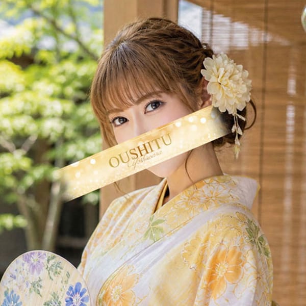里佳子-Rikako