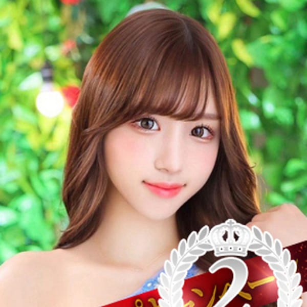 ありす-Arisu