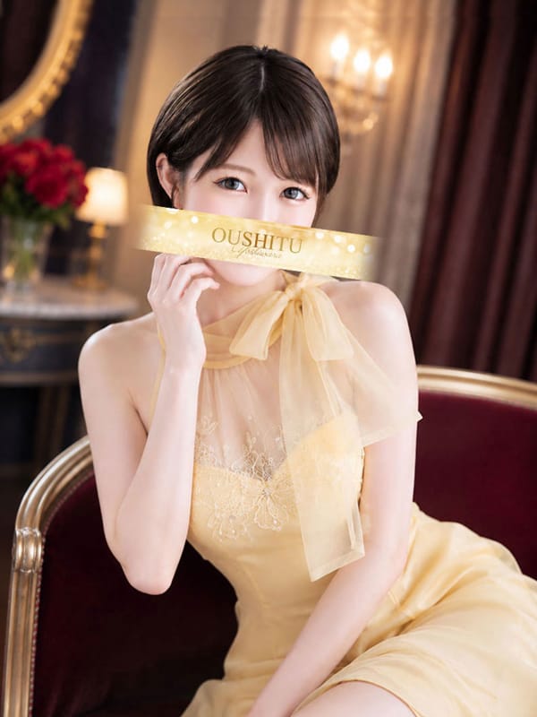りおな‐Riona