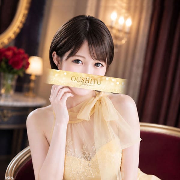 りおな‐Riona | メンズソシアルクラブ 王室(吉原)