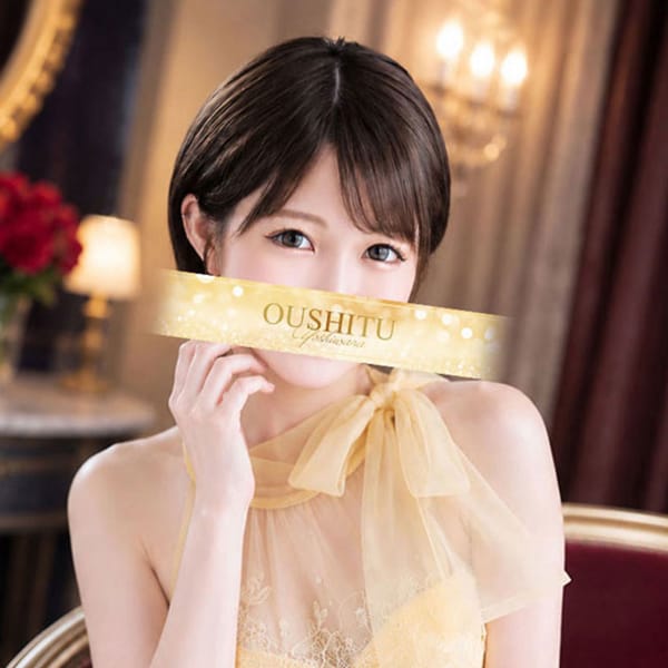 りおな‐Riona | メンズソシアルクラブ 王室(吉原)