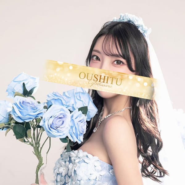 みう‐Miu | メンズソシアルクラブ 王室(吉原)