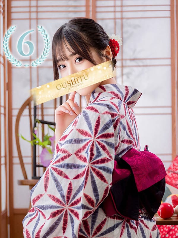 麻衣子‐Maiko