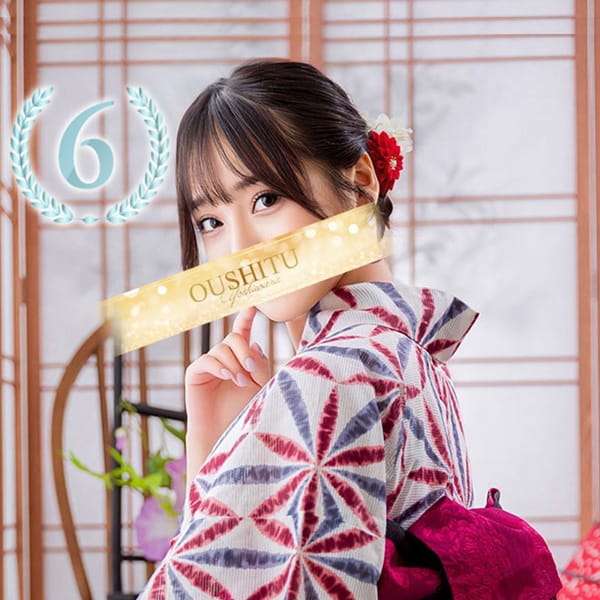 麻衣子‐Maiko | メンズソシアルクラブ 王室(吉原)