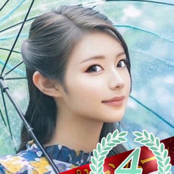 なごみ‐Nagomi