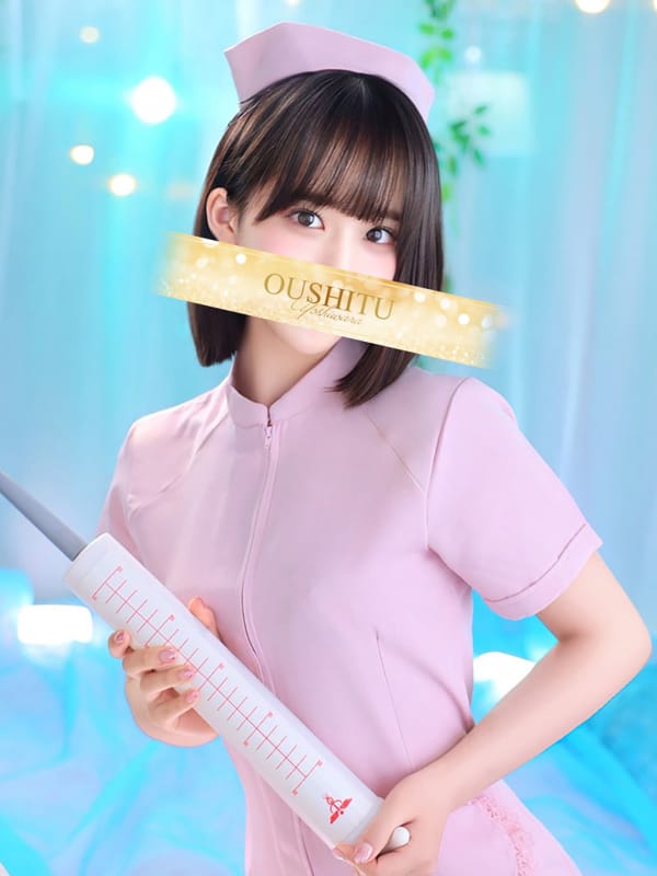 きみか-Kimika(メンズソシアルクラブ 王室)のプロフ写真1枚目