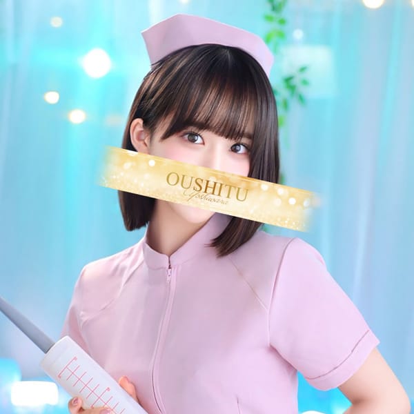 きみか-Kimika