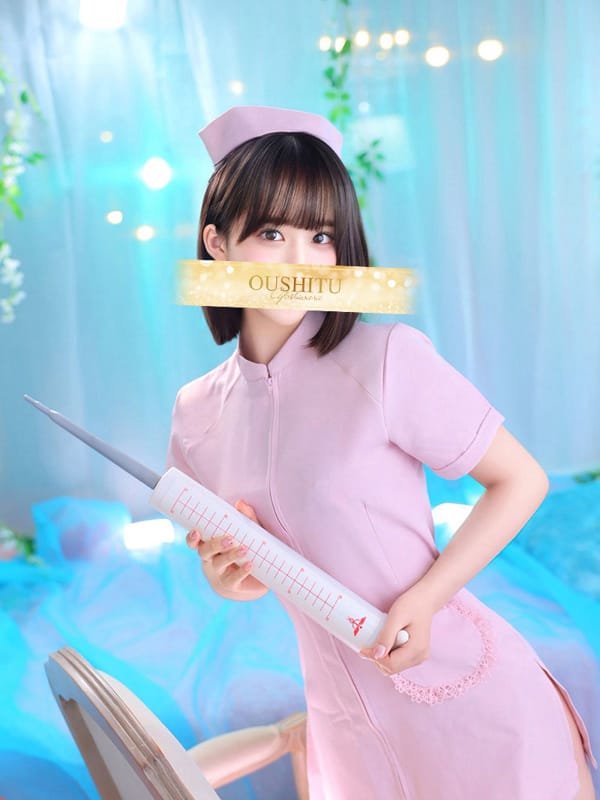 きみか-Kimika(メンズソシアルクラブ 王室)のプロフ写真2枚目