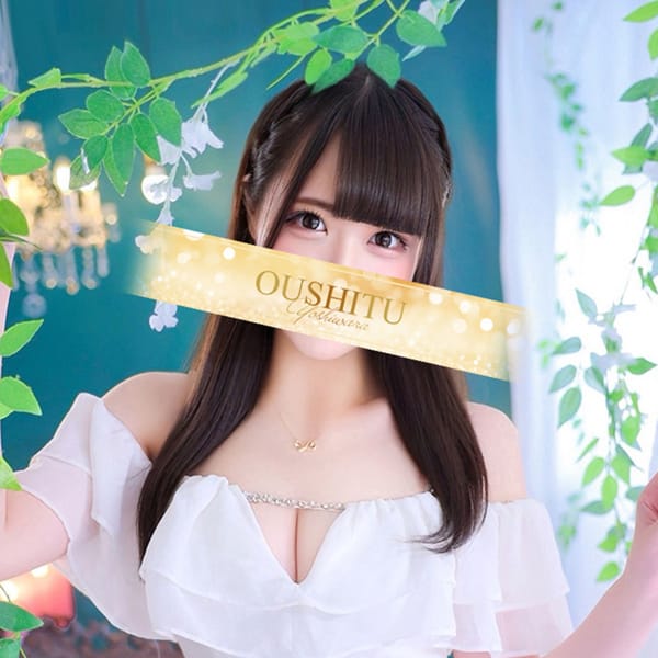 乃愛‐Noa | メンズソシアルクラブ 王室(吉原)