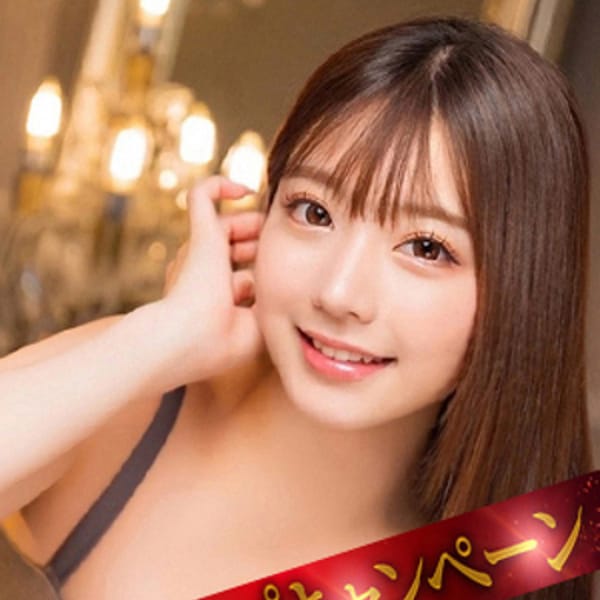 碧-Aoi
