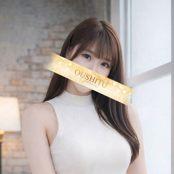 ゆら-Yura | メンズソシアルクラブ 王室(吉原)