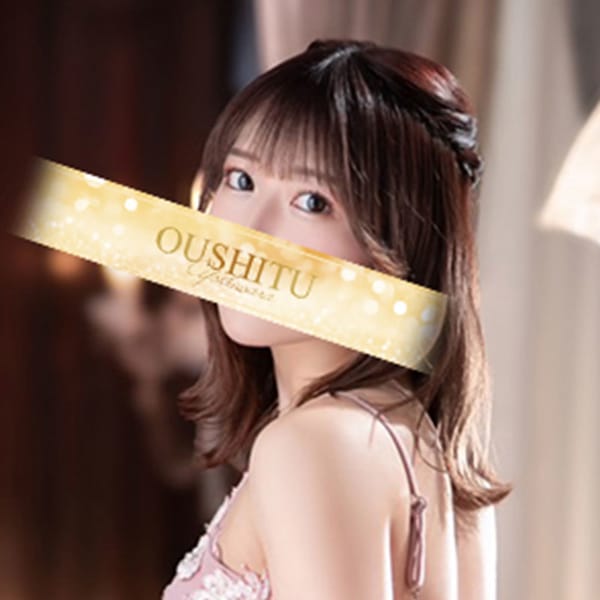 つむぎ-Tumugi | メンズソシアルクラブ 王室(吉原)