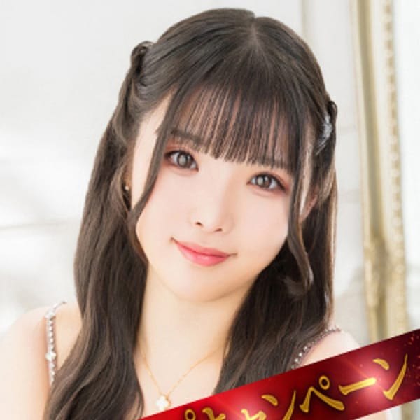 愛花-Aika