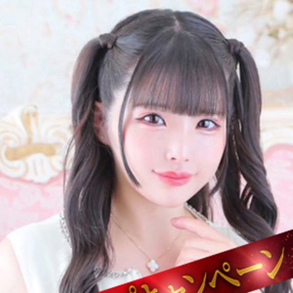 愛花-Aika