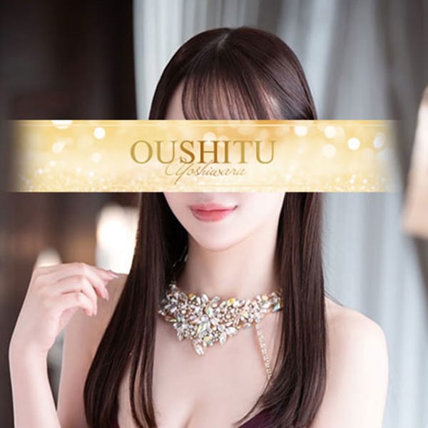 れいな-Reina