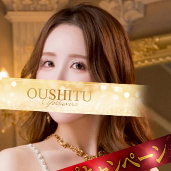 樹里-Jyuri
