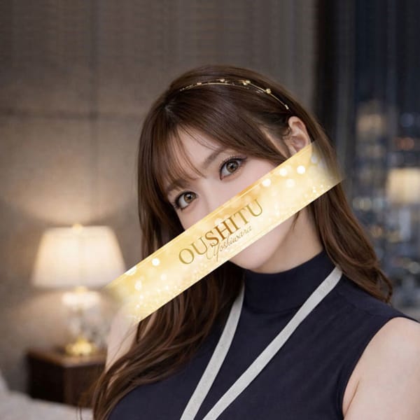 明日奈-Asuna | メンズソシアルクラブ 王室(吉原)