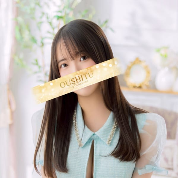 ゆい-Yui | メンズソシアルクラブ 王室(吉原)