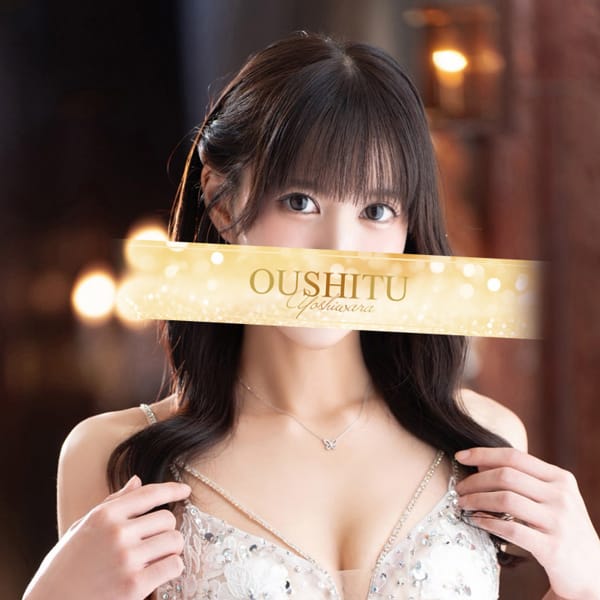 瑠璃-Ruri | メンズソシアルクラブ 王室(吉原)