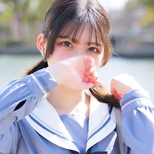 かんな【未経験の初々しい素人JK♡】 | パンチラJK(梅田)