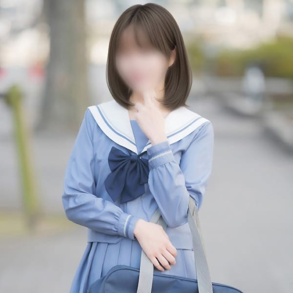 ゆあ