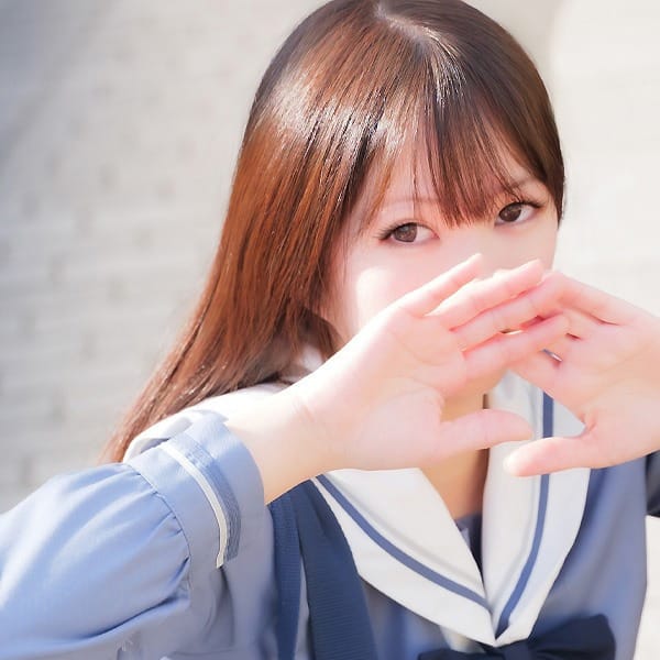ゆいな