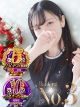 あやな|ピーチルパインでおすすめの女の子