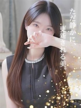 せいら|名古屋風俗エステで今すぐ遊べる女の子