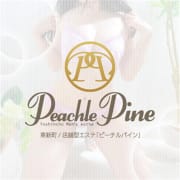 トップレス、ヌード、生乳タッチ無料！！！|ピーチルパイン