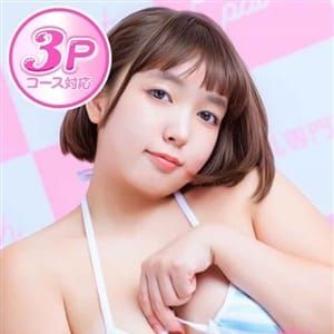 かえで|那覇 - 那覇風俗