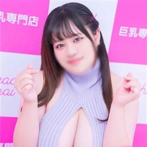 みその