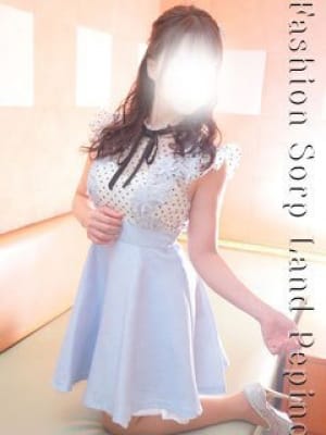 まな