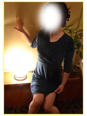 るな