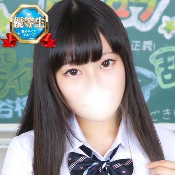 ねむ【優等生】｜舐めたくてグループ～ペロンチョ学園～八王子校 - 八王子デリヘル