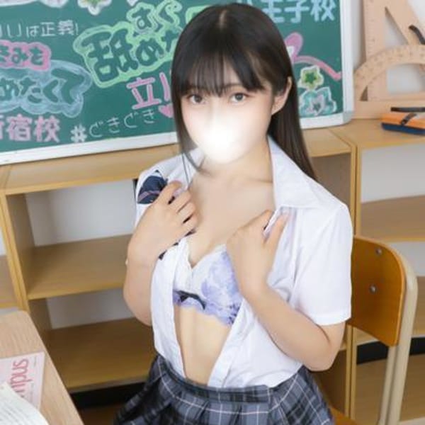 ねむ|舐めたくてグループ～ペロンチョ学園～八王子校