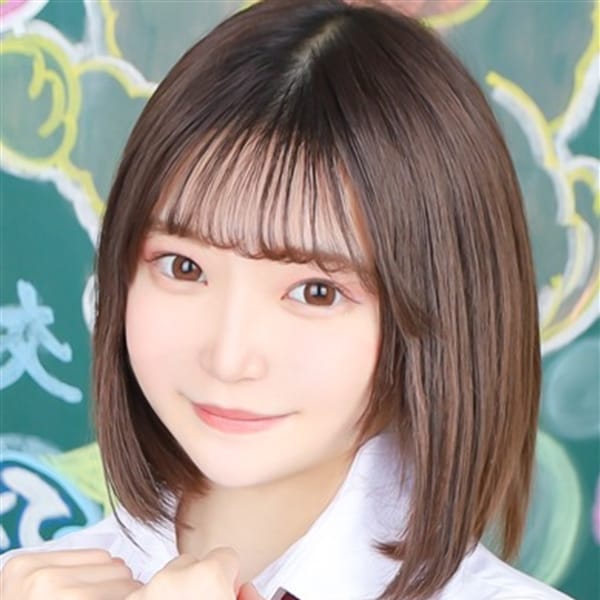 ゆき
