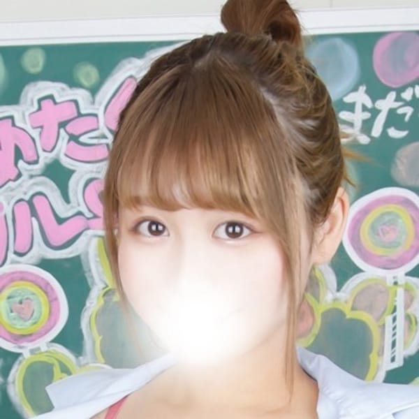 めい【☆明るい元気な童顔Gカップ♪】 | 舐めたくてグループ～ペロンチョ学園～八王子校(八王子)