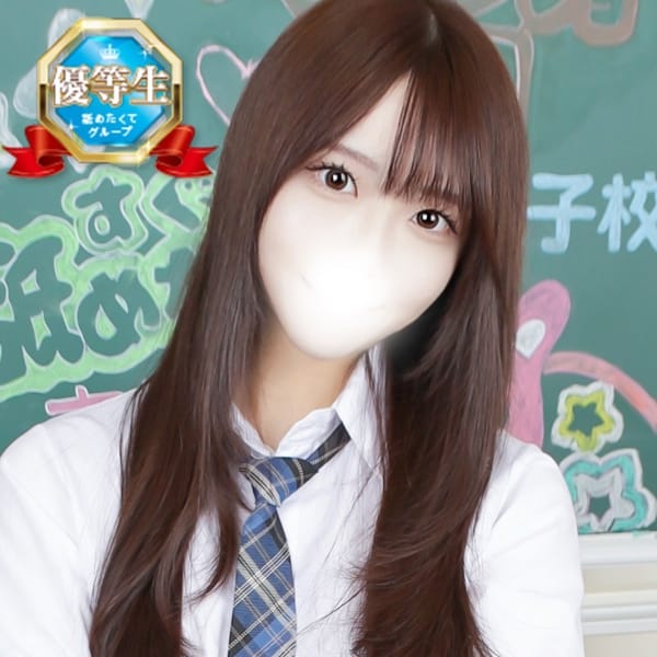 舐めたくてグループ~ペロンチョ学園~八王子校